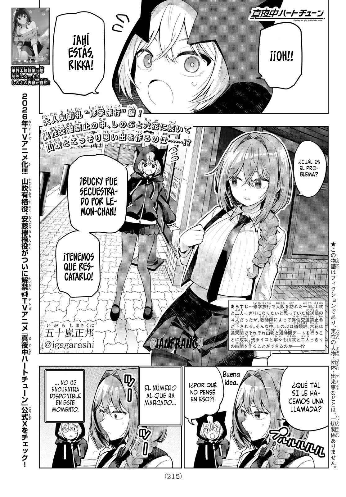 Mayonaka Heart Tune Capitulo 90 página 2