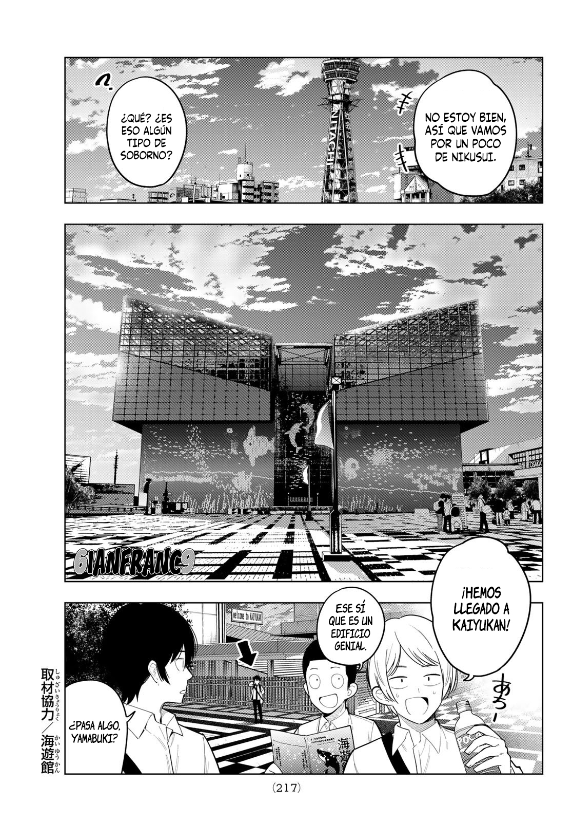 Mayonaka Heart Tune Capitulo 90 página 4