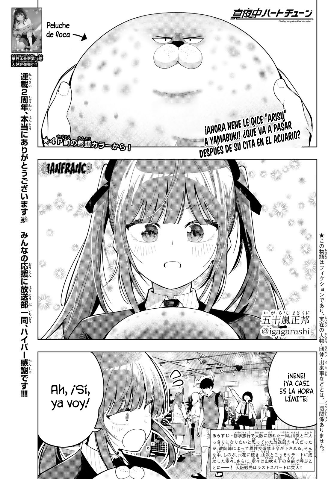 Mayonaka Heart Tune Capitulo 91 página 3