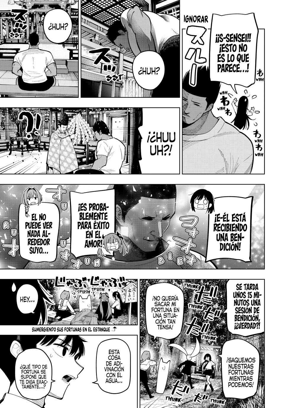 Mayonaka Heart Tune Capitulo 92 página 17