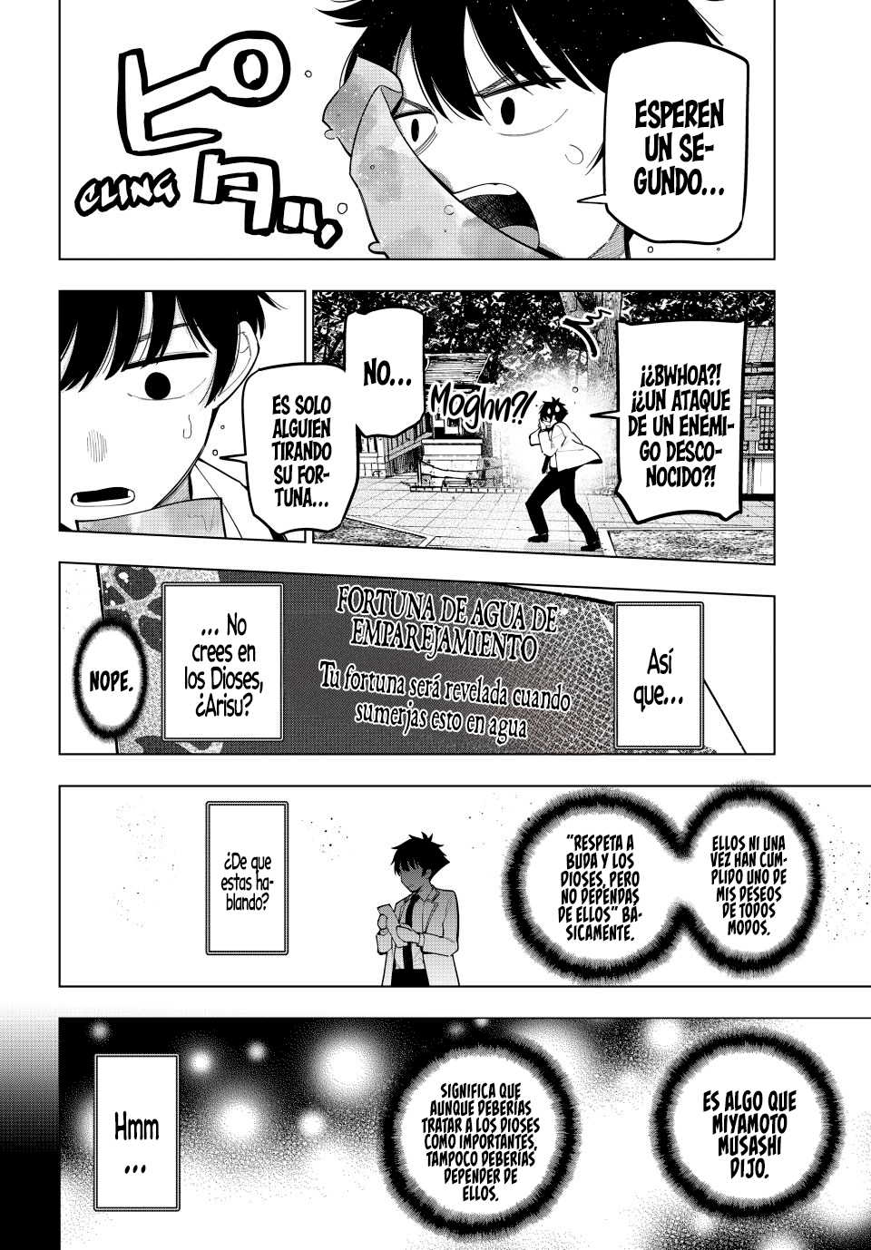 Mayonaka Heart Tune Capitulo 92 página 20
