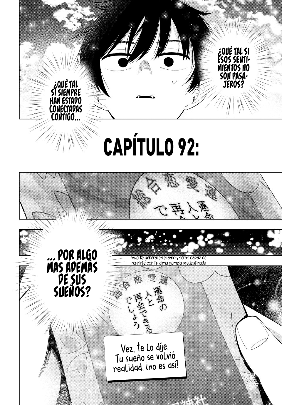 Mayonaka Heart Tune Capitulo 92 página 24