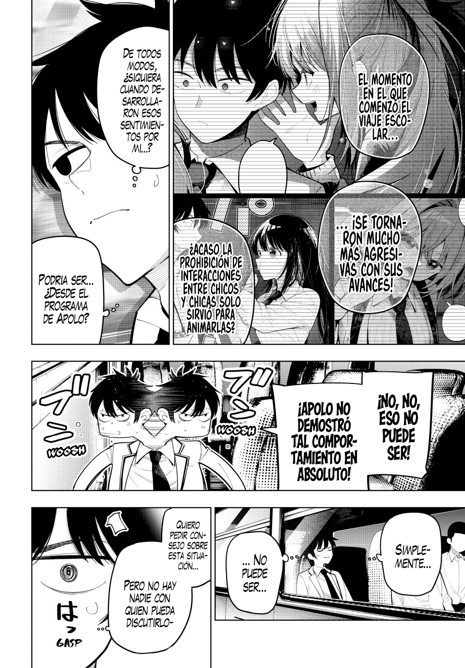 Mayonaka Heart Tune Capitulo 92 página 5