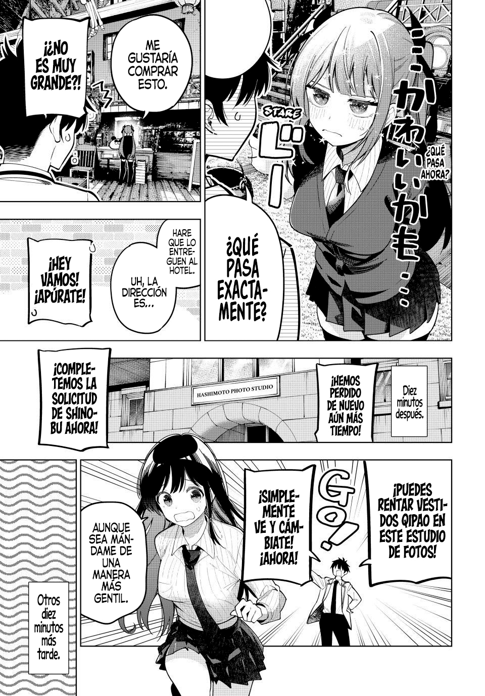 Mayonaka Heart Tune Capitulo 93 página 14
