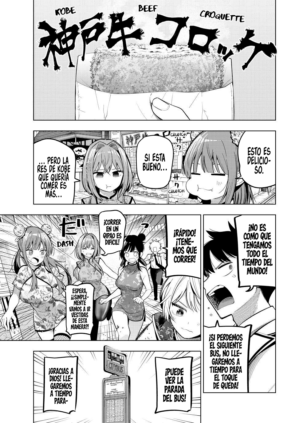 Mayonaka Heart Tune Capitulo 93 página 17