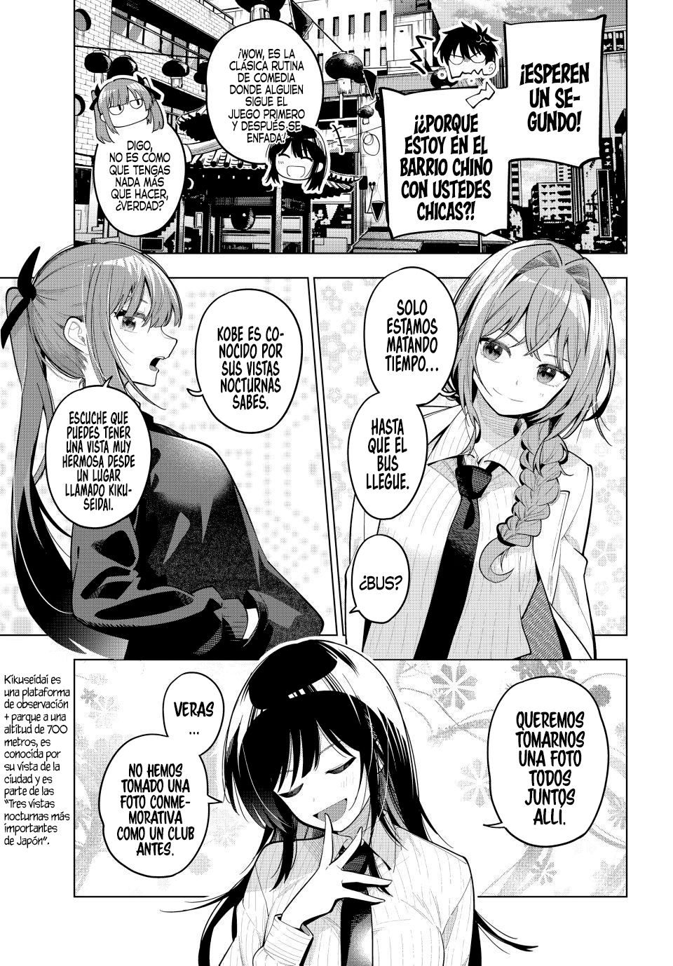Mayonaka Heart Tune Capitulo 93 página 6