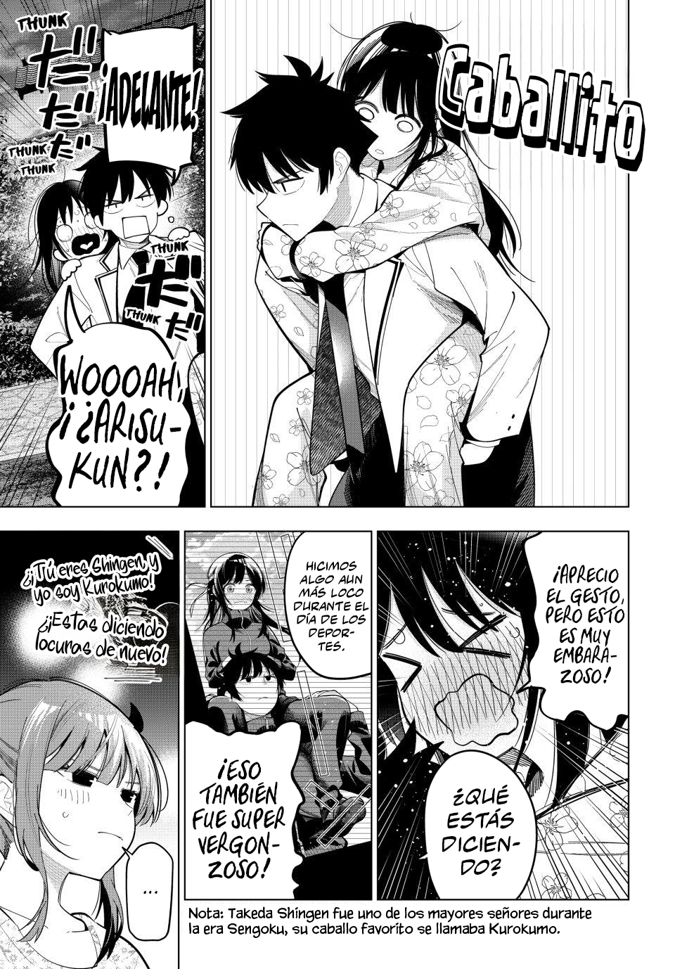 Mayonaka Heart Tune Capitulo 94 página 16