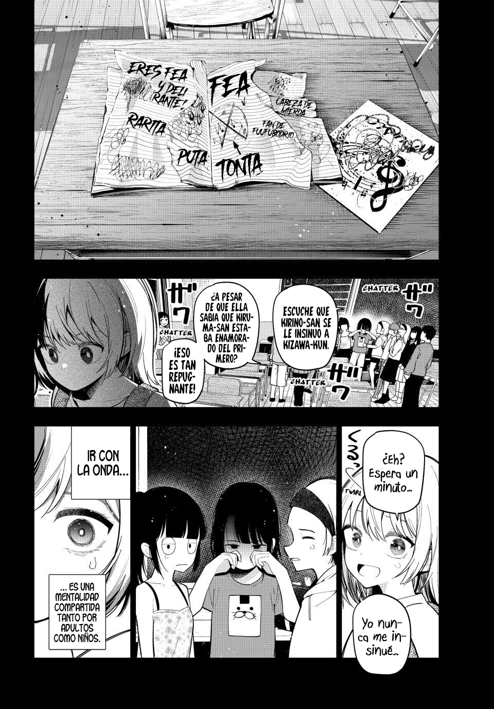 Mayonaka Heart Tune Capitulo 95 página 13