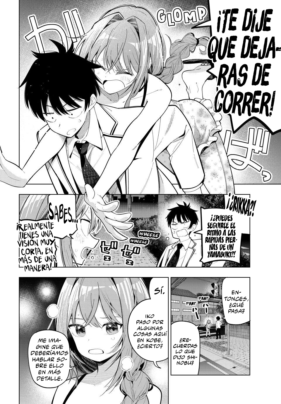 Mayonaka Heart Tune Capitulo 95 página 5