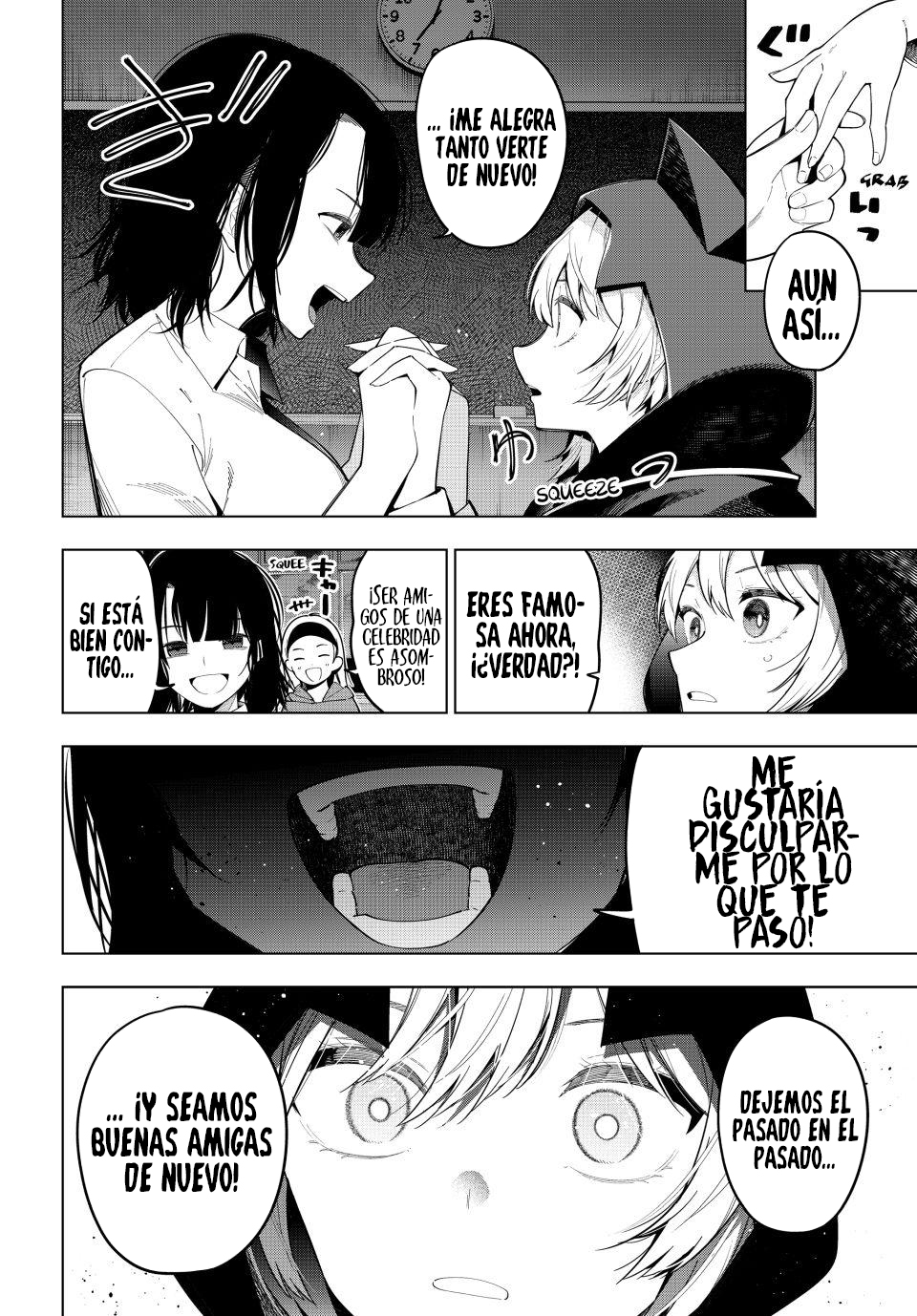 Mayonaka Heart Tune Capitulo 95 página 7