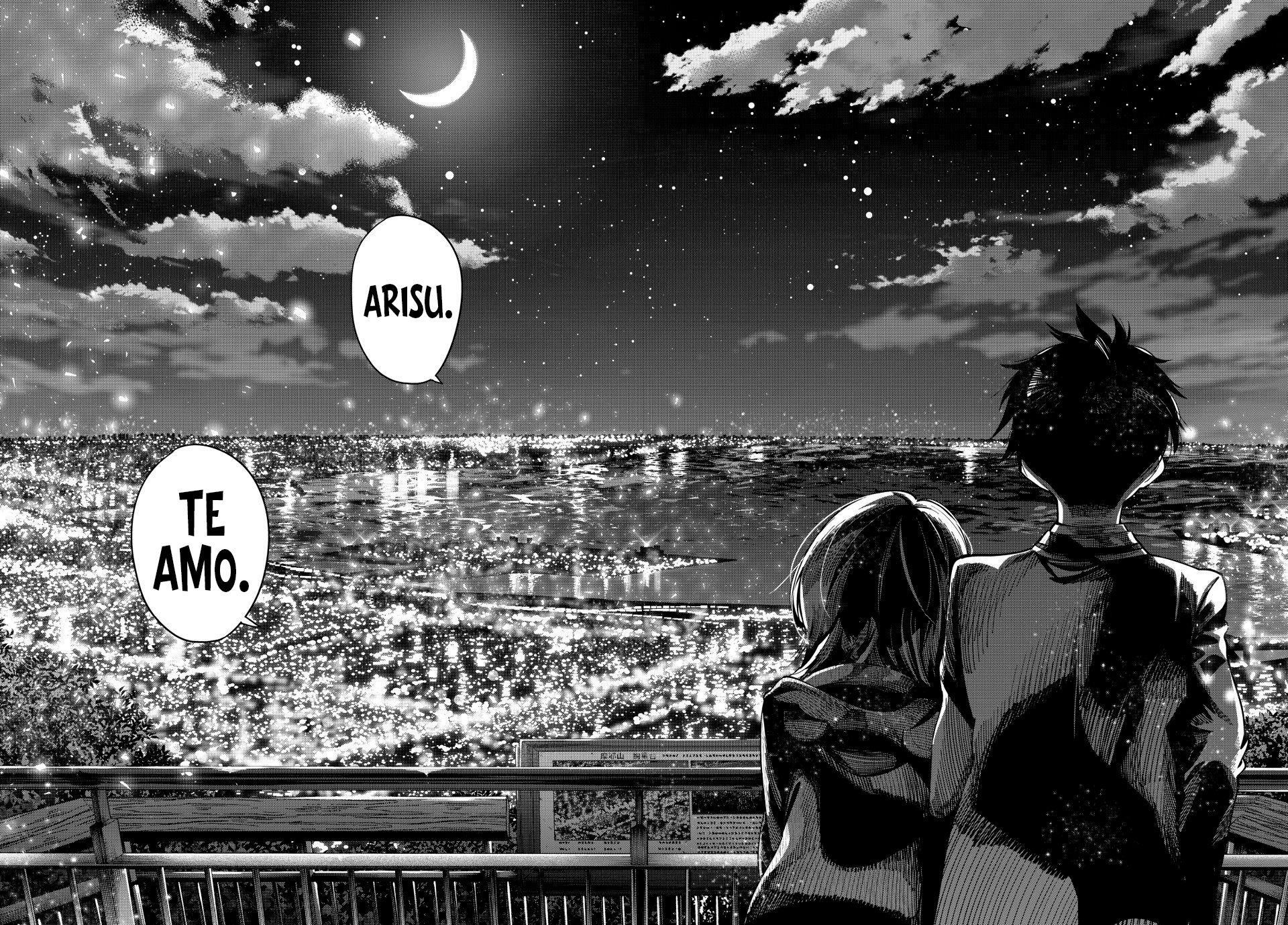 Mayonaka Heart Tune Capitulo 96 página 21