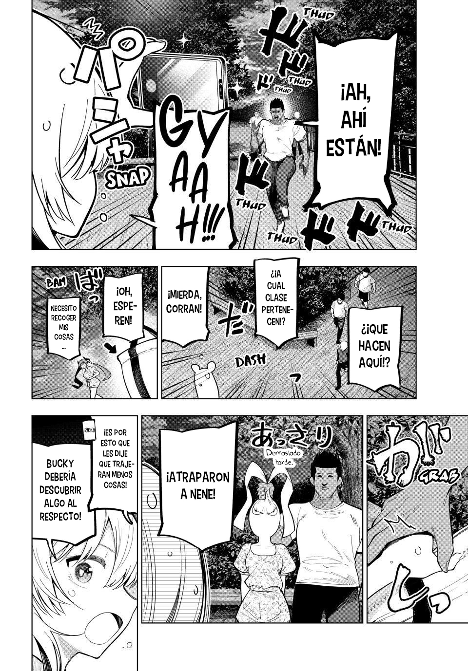 Mayonaka Heart Tune Capitulo 97 página 16