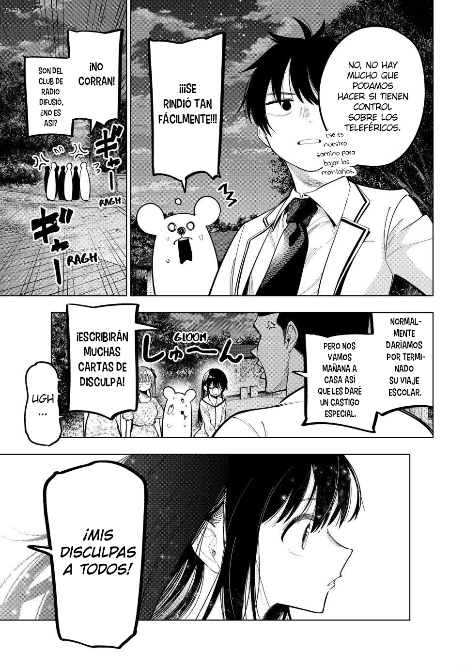 Mayonaka Heart Tune Capitulo 97 página 17