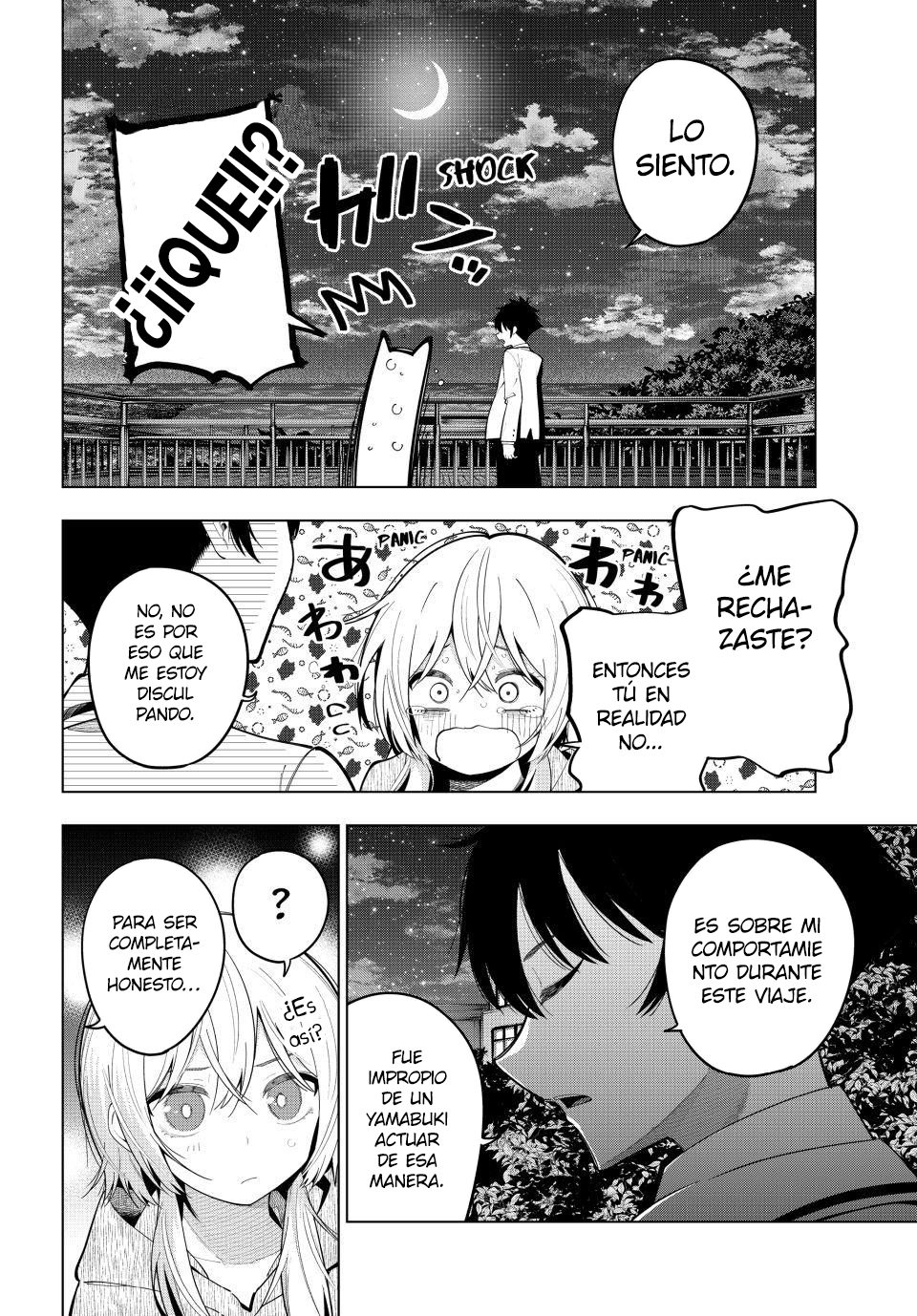 Mayonaka Heart Tune Capitulo 97 página 4
