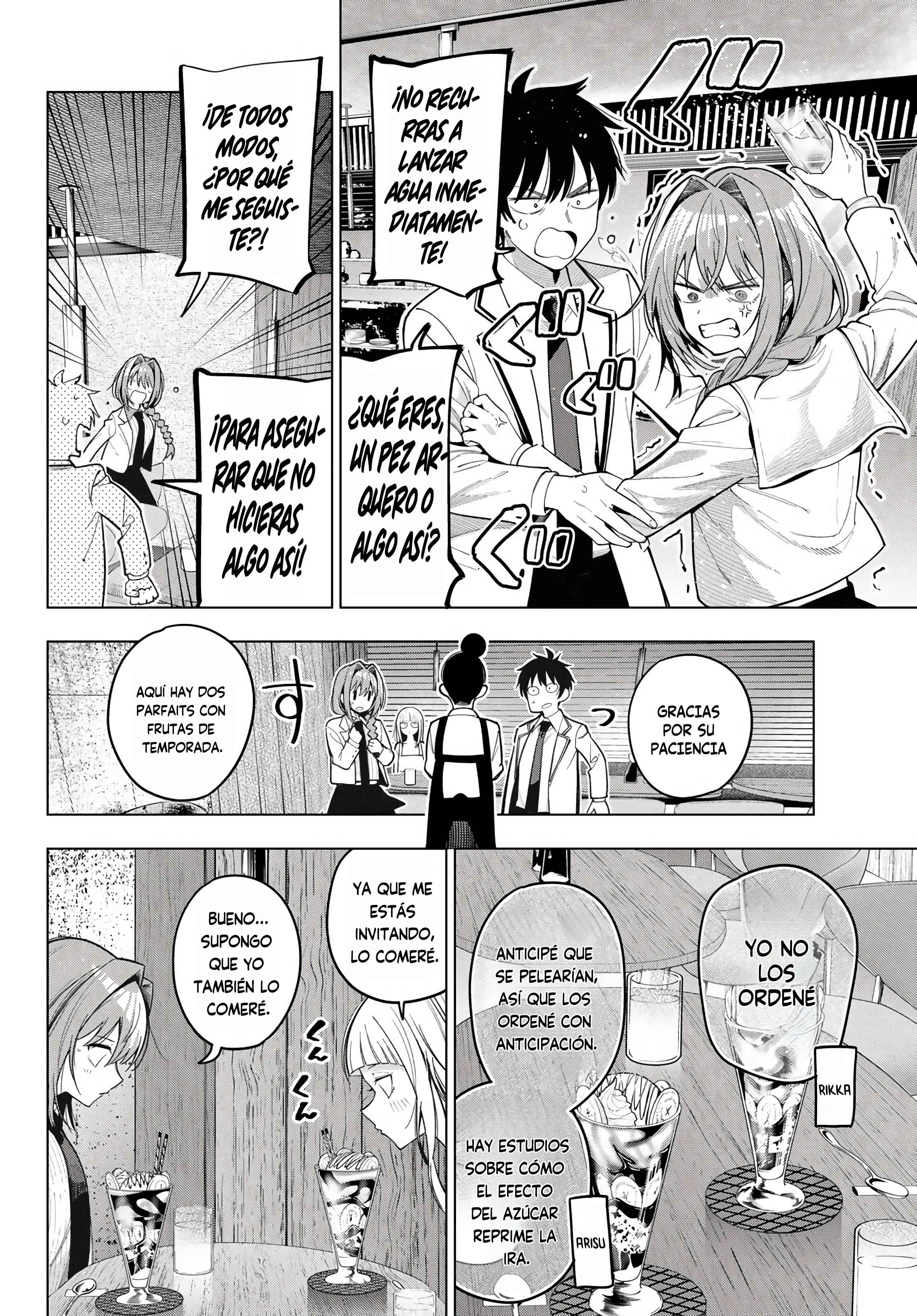 Mayonaka Heart Tune Capitulo 99 página 12