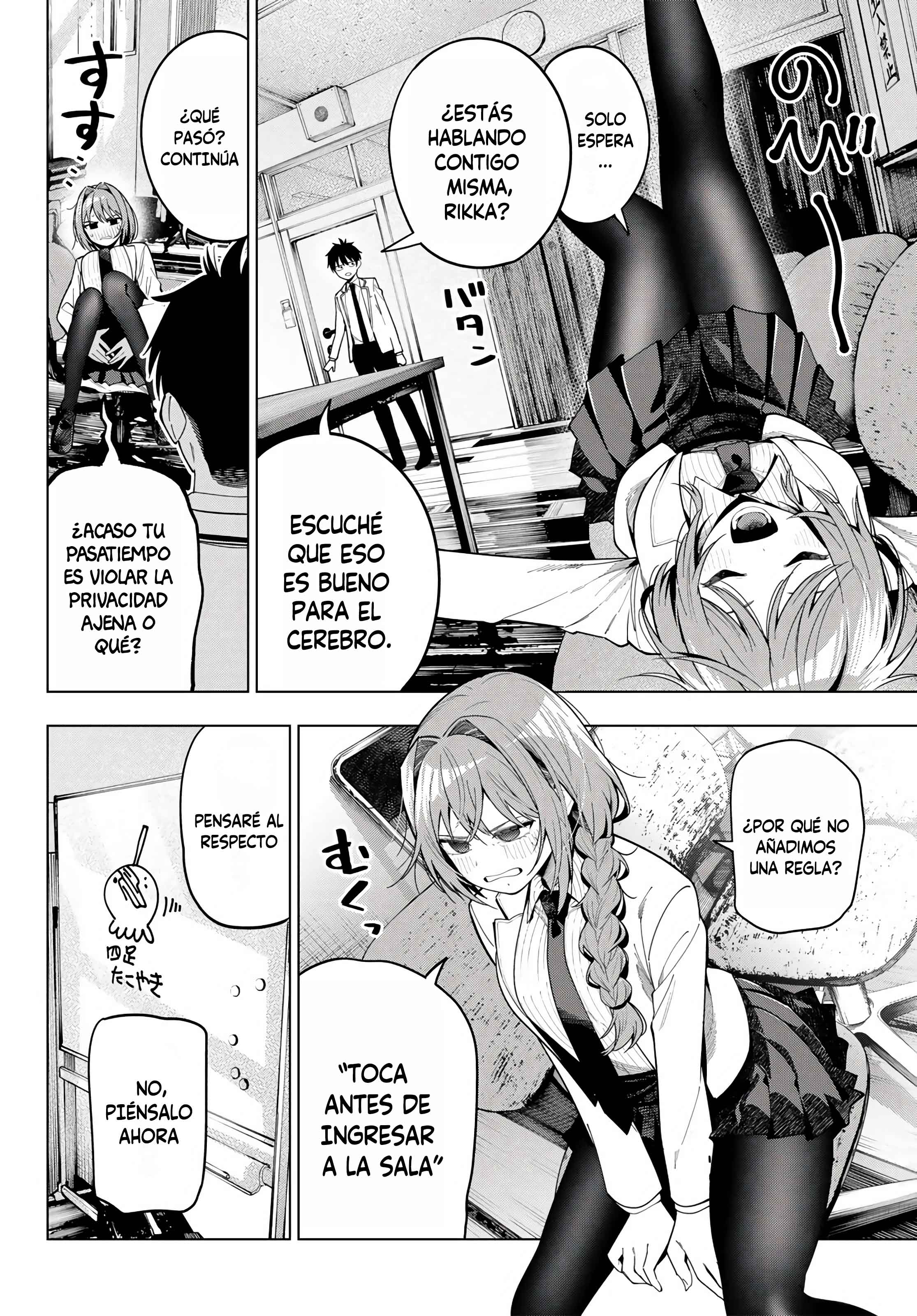 Mayonaka Heart Tune Capitulo 99 página 6