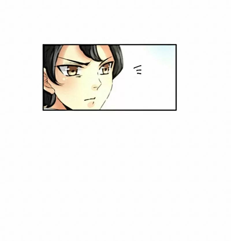 UnORDINARY Capitulo 10 página 8