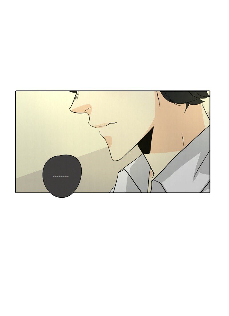 UnORDINARY Capitulo 102 página 84