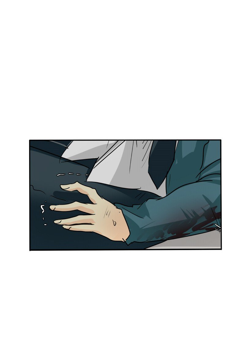 UnORDINARY Capitulo 108 página 78