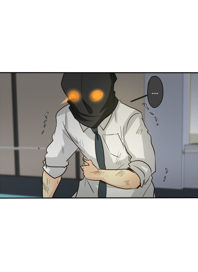 UnORDINARY Capitulo 125 página 31