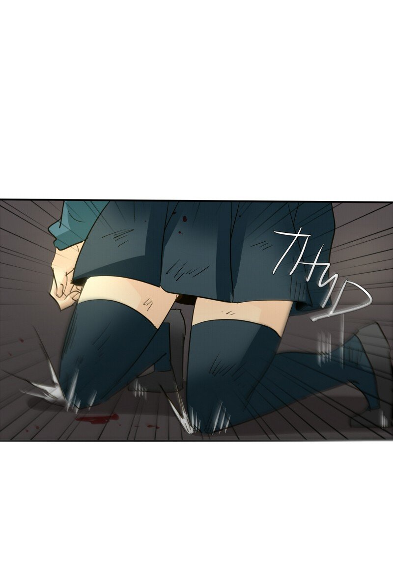 UnORDINARY Capitulo 143: Cápitulo 143 página 11