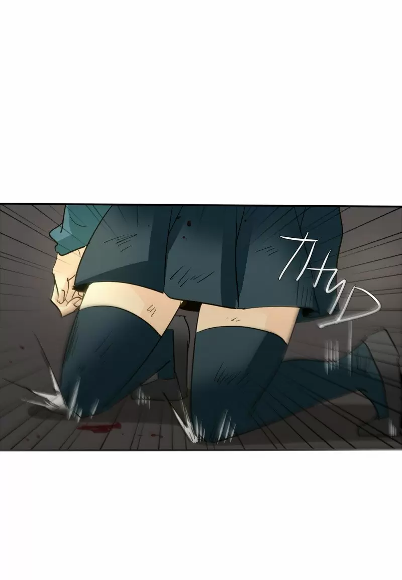 UnORDINARY Capitulo 143 página 11