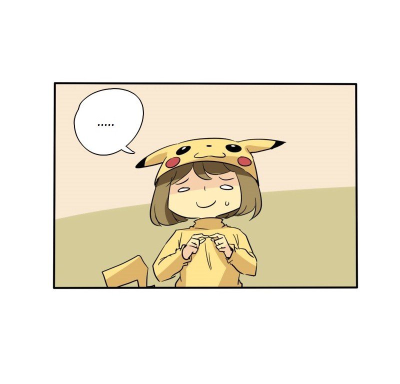 UnORDINARY Capitulo 155.5 página 5