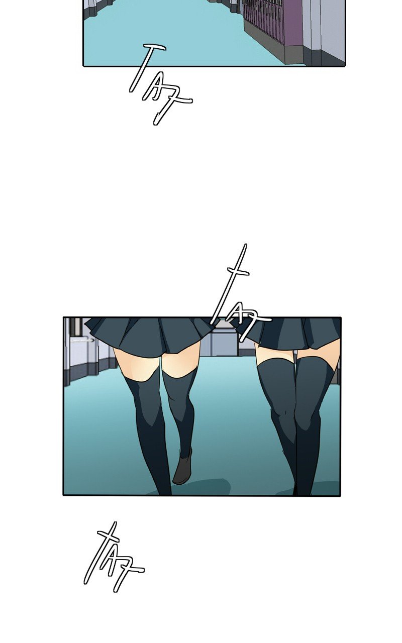 UnORDINARY Capitulo 160 página 87
