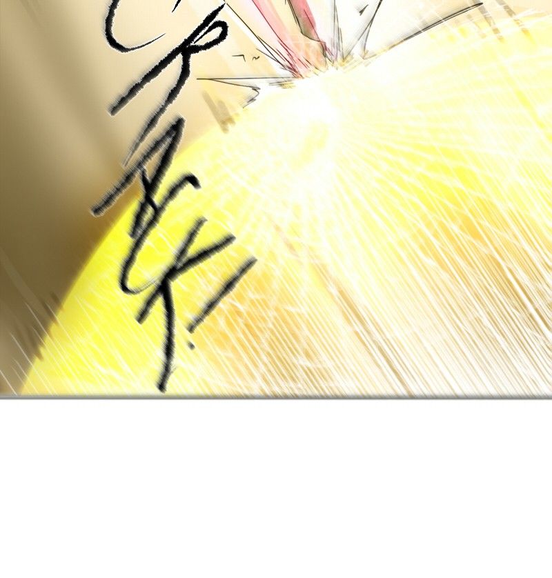 UnORDINARY Capitulo 17 página 17