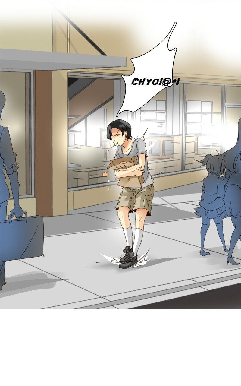 UnORDINARY Capitulo 17 página 61