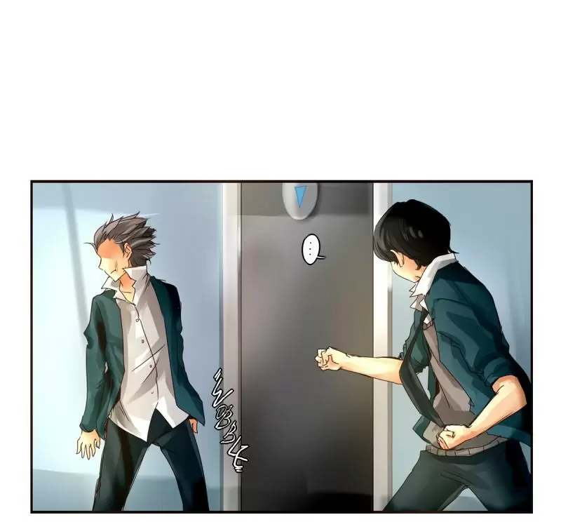 UnORDINARY Capitulo 2 página 17