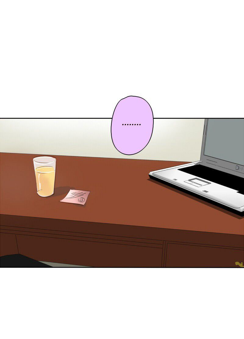 UnORDINARY Capitulo 22 página 5