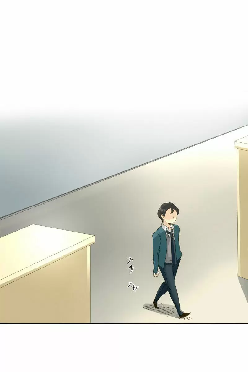 UnORDINARY Capitulo 29 página 2