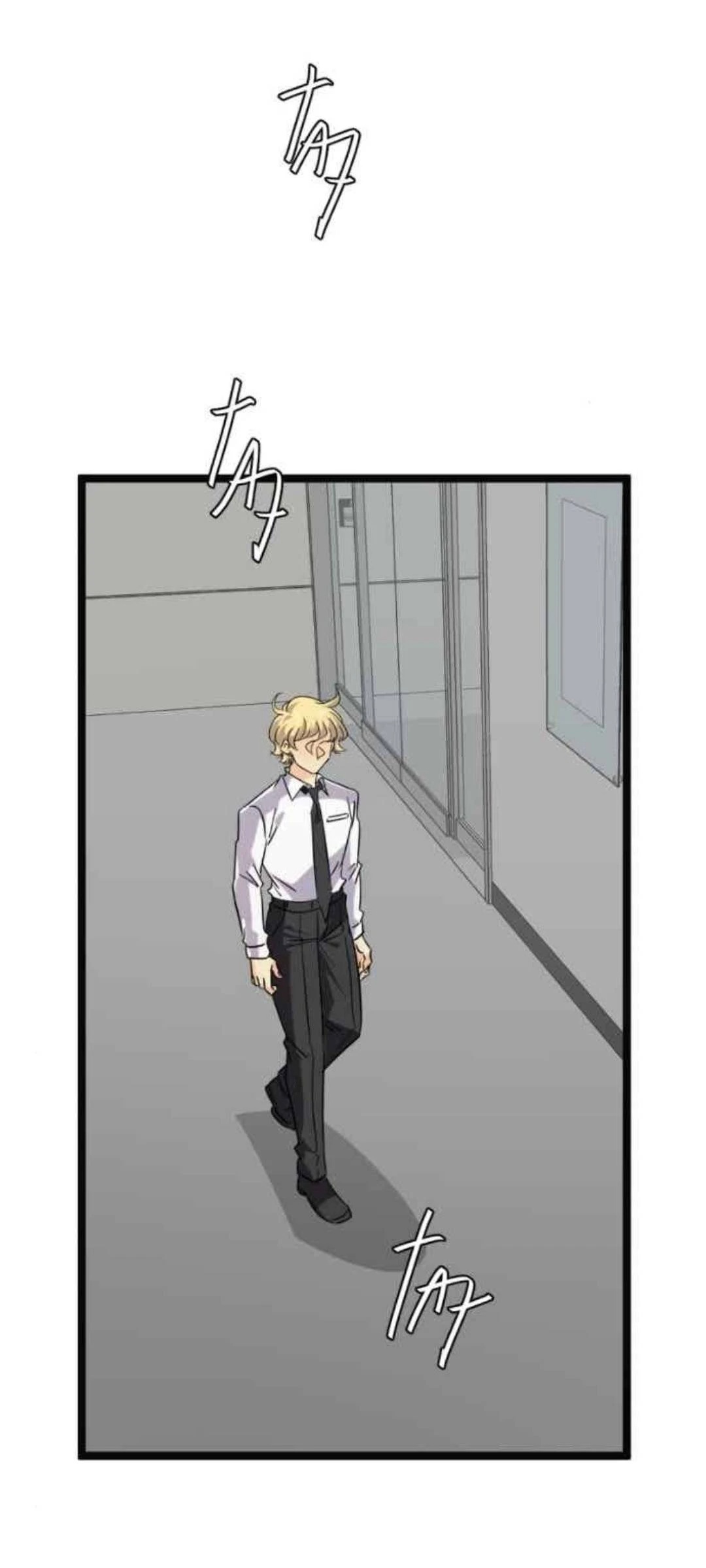UnORDINARY Capitulo 380 página 7