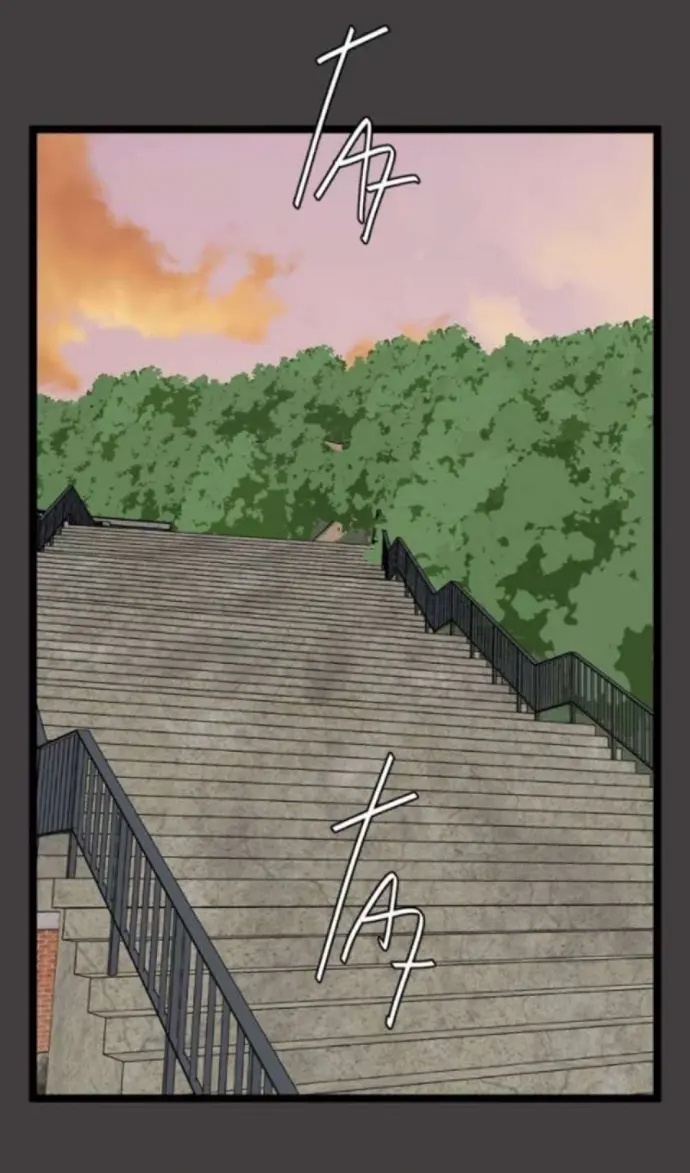 UnORDINARY Capitulo 382 página 34
