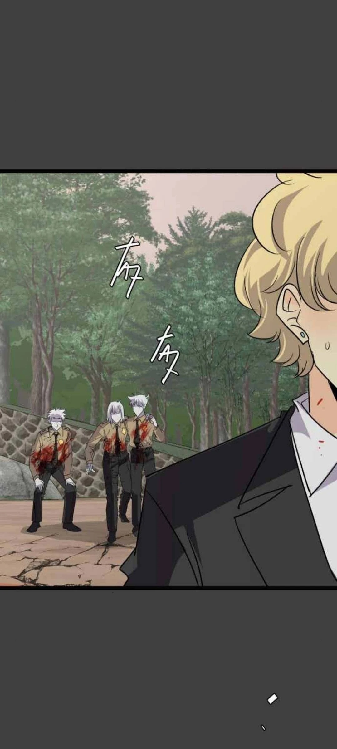 UnORDINARY Capitulo 386 página 9