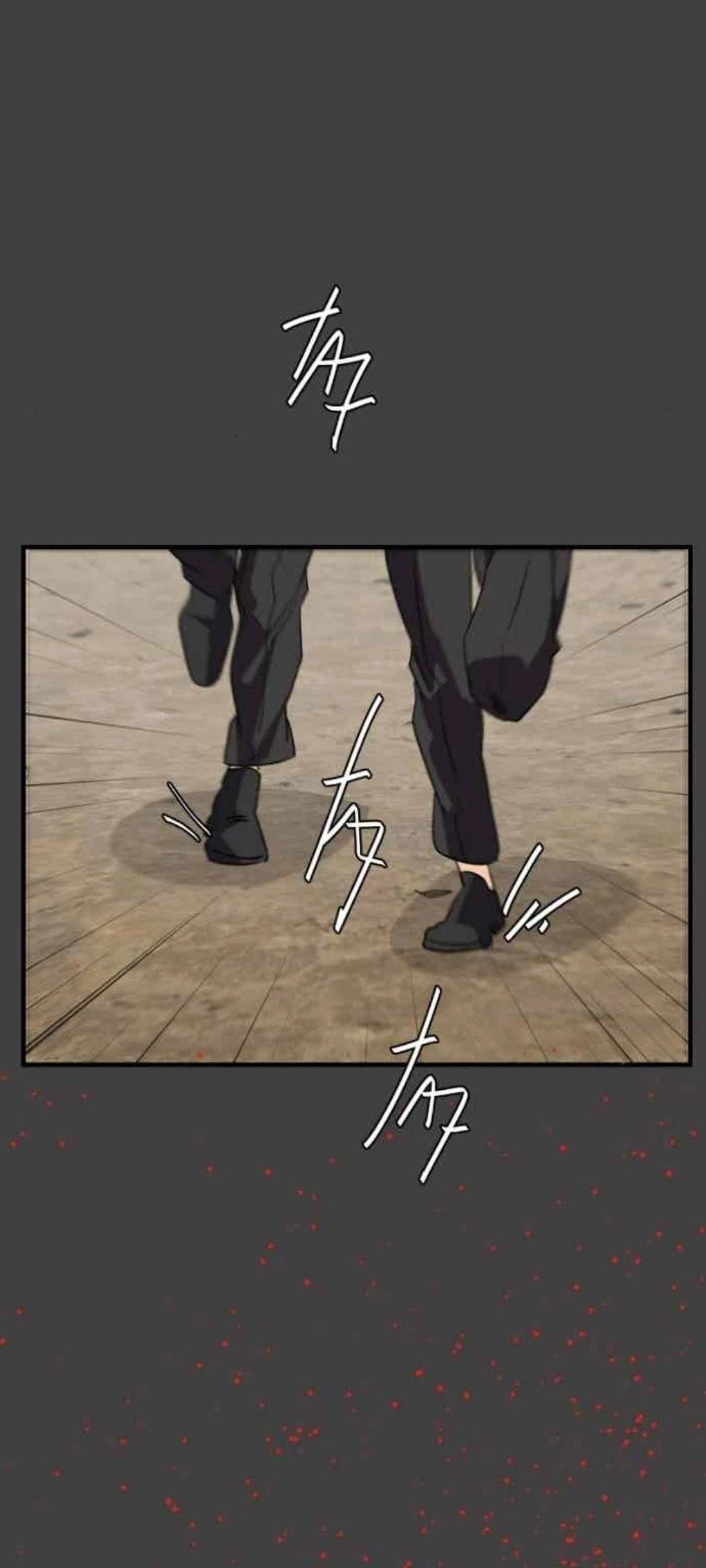 UnORDINARY Capitulo 387 página 65
