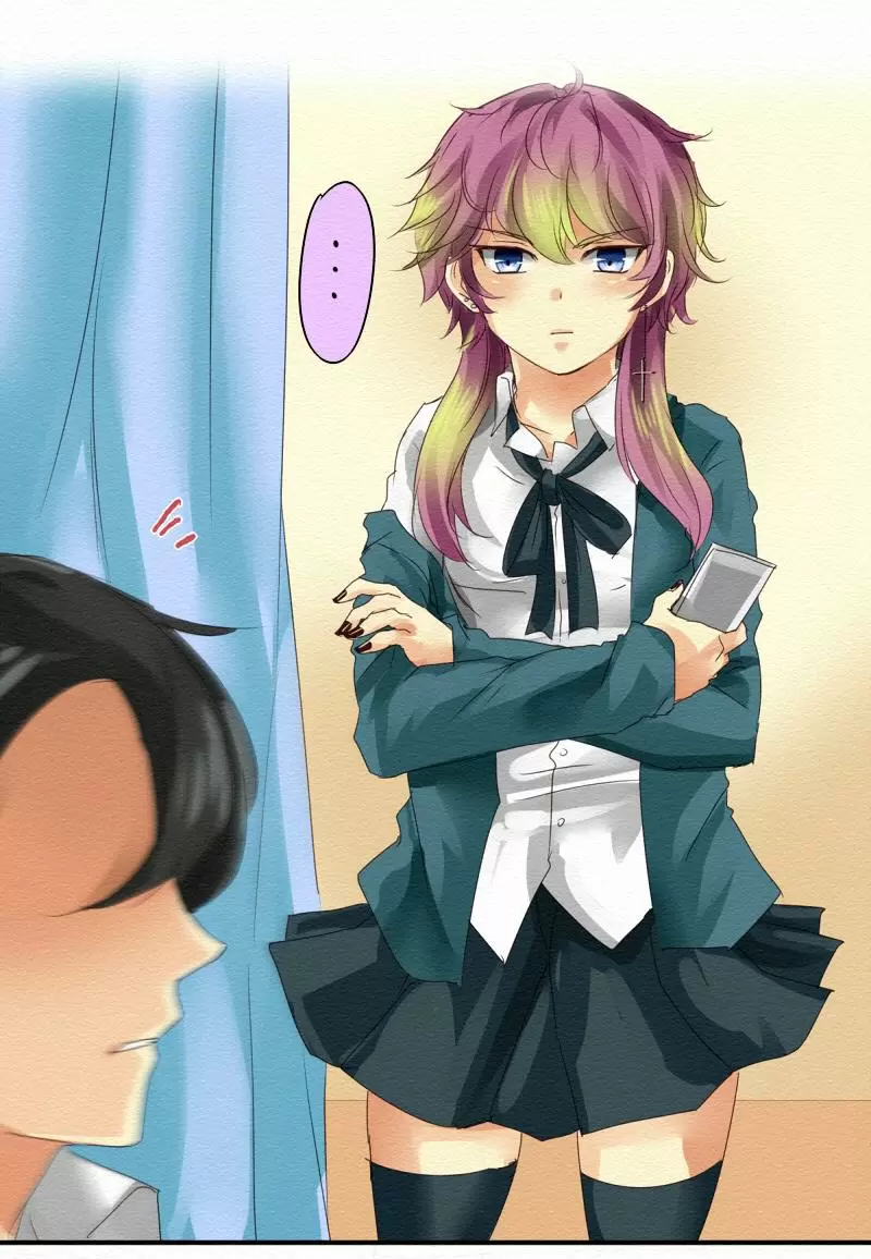 UnORDINARY Capitulo 4 página 23