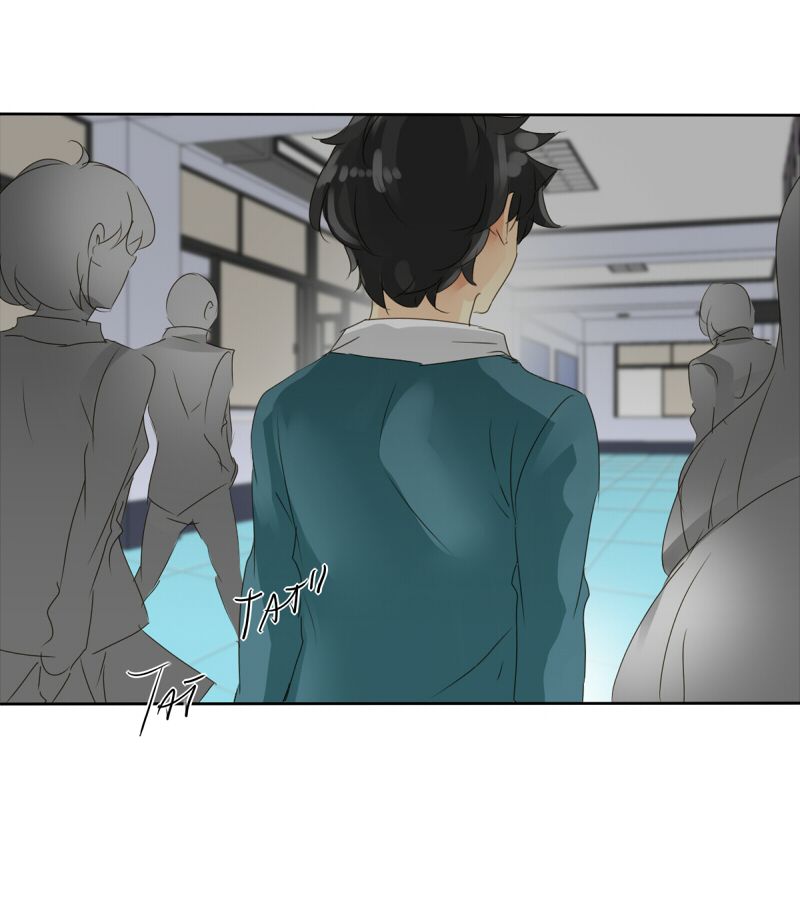 UnORDINARY Capitulo 40 página 70