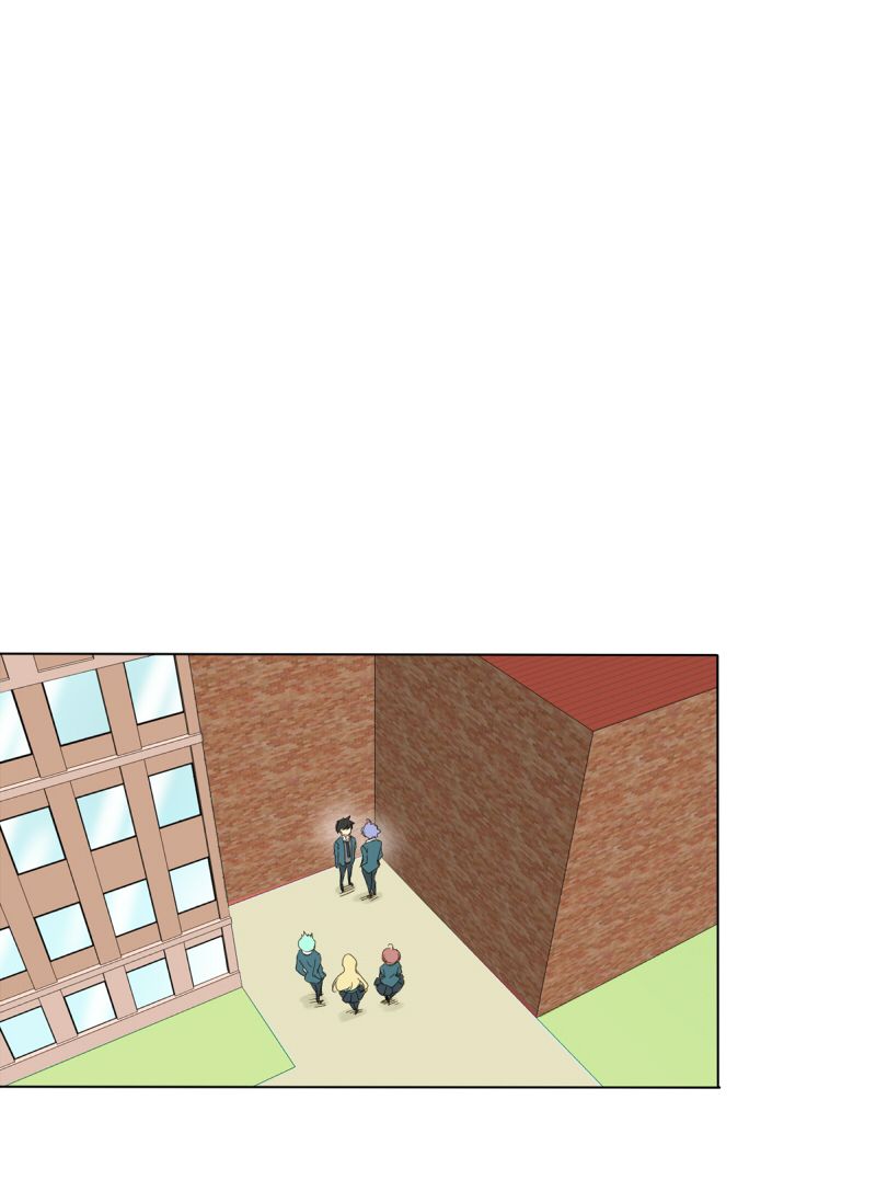 UnORDINARY Capitulo 41 página 35