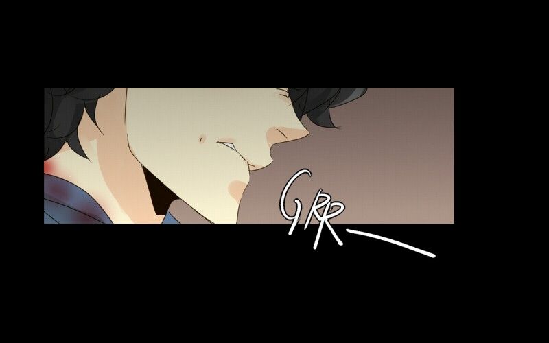 UnORDINARY Capitulo 42 página 27