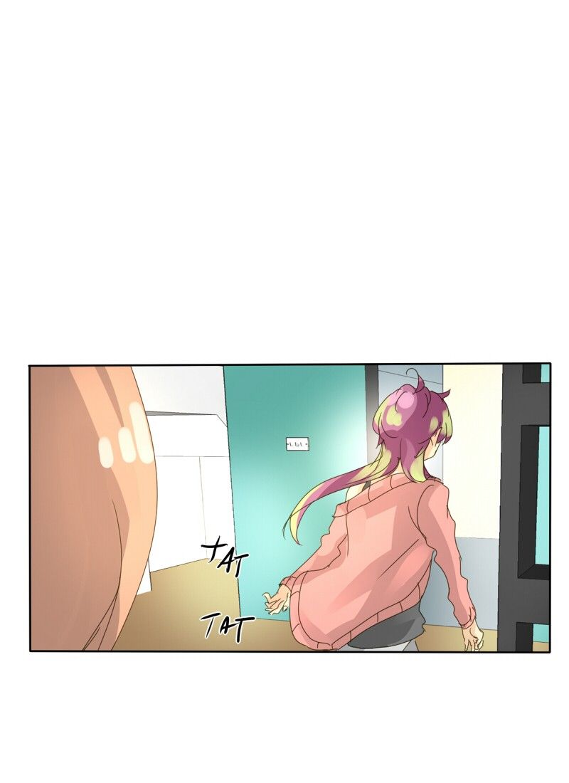 UnORDINARY Capitulo 51 página 33