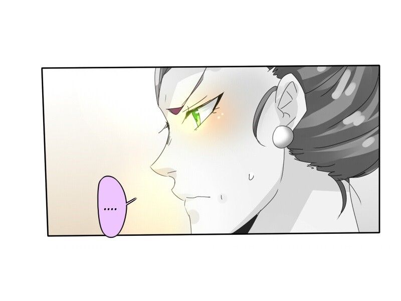 UnORDINARY Capitulo 51 página 82