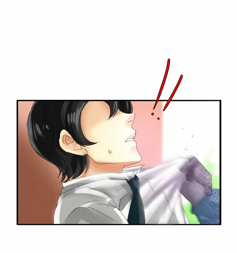 UnORDINARY Capitulo 6 página 23
