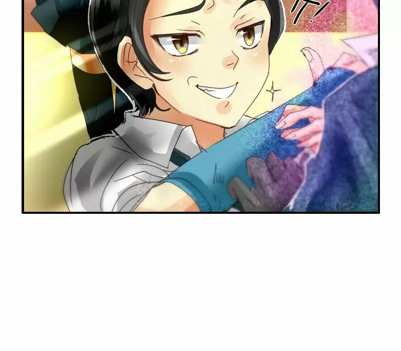UnORDINARY Capitulo 7 página 12