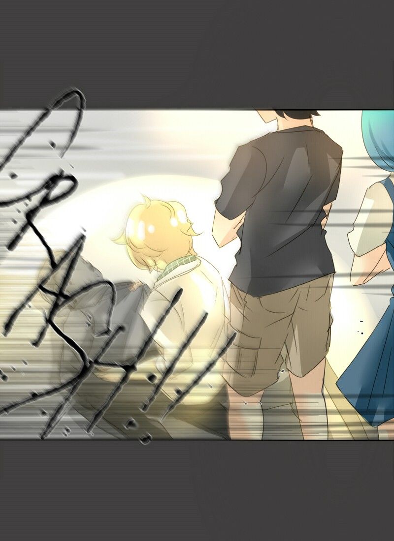 UnORDINARY Capitulo 72 página 52