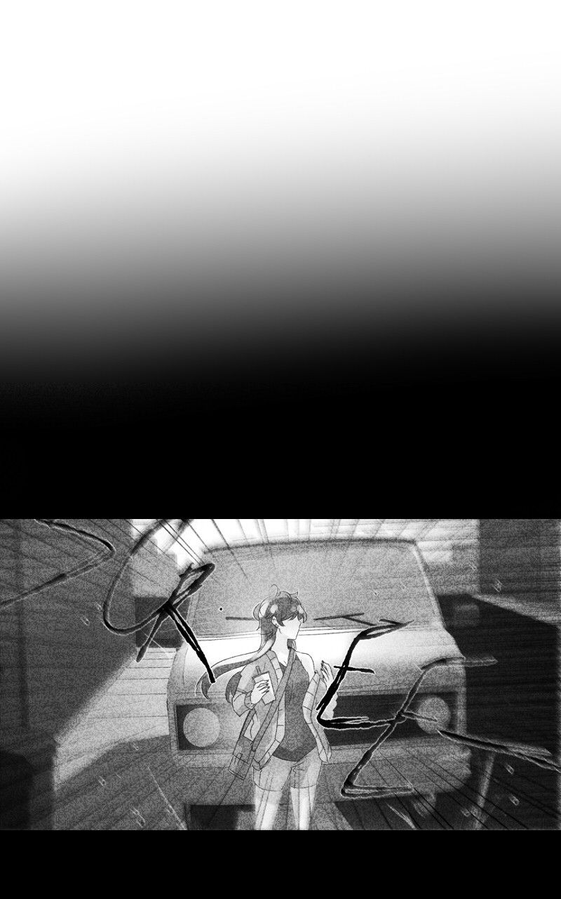 UnORDINARY Capitulo 75 página 27