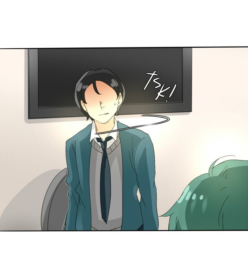 UnORDINARY Capitulo 77 página 51