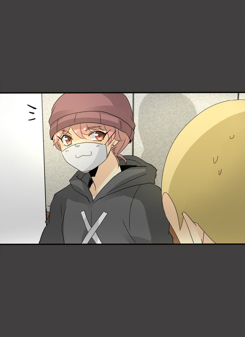 UnORDINARY Capitulo 98 página 5