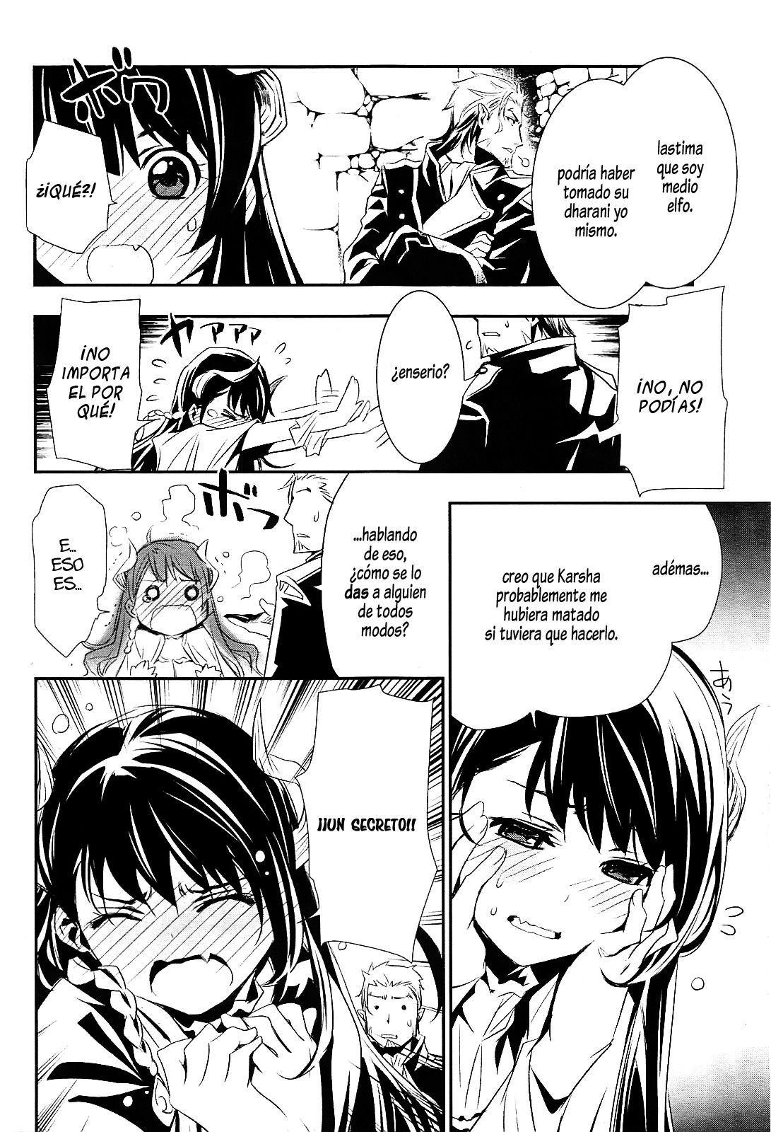 Shinju no Nectar Capitulo 1: Gota de Dharani página 12